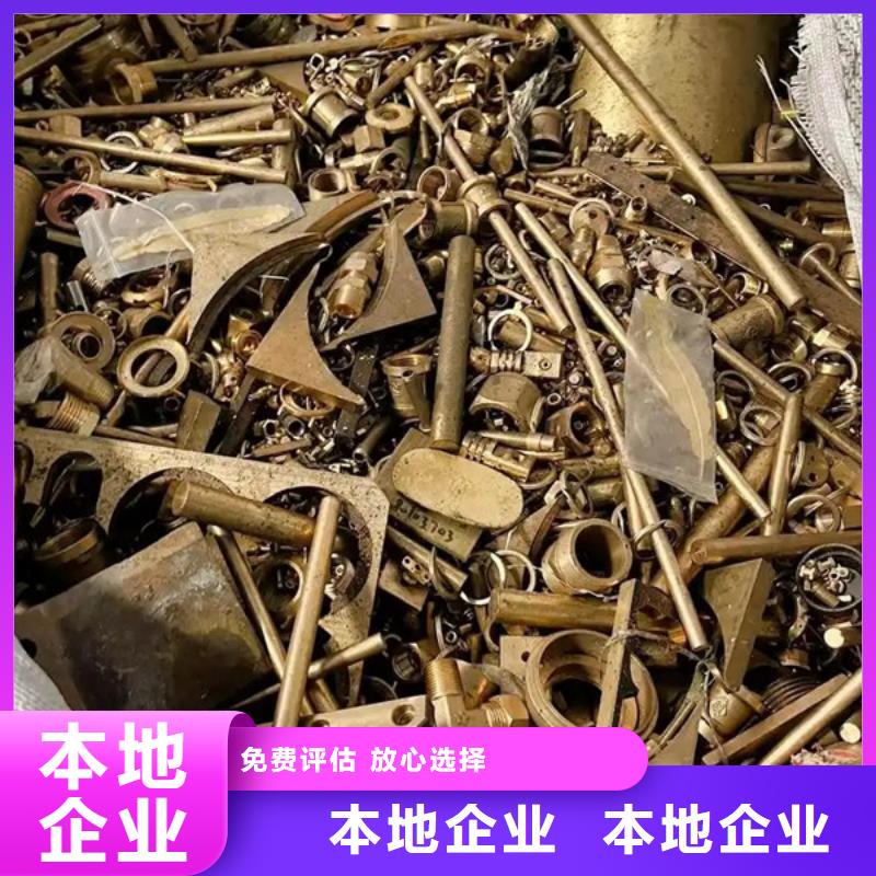 張浦鎮高價回收純鎳