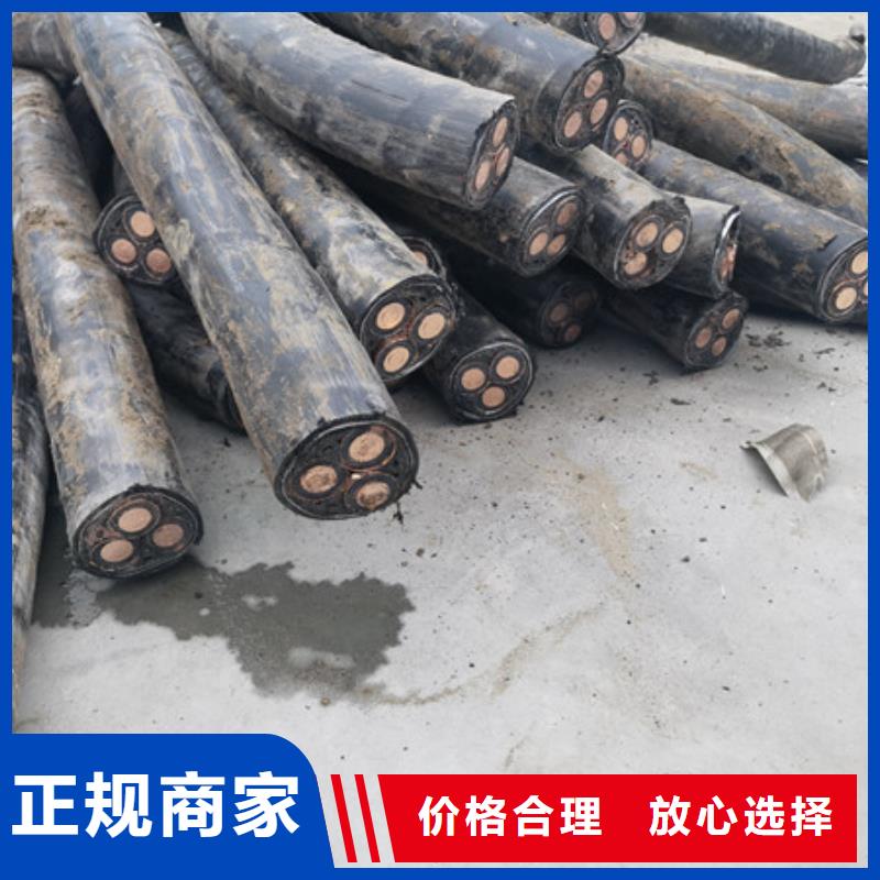 回收純鎳大量收購