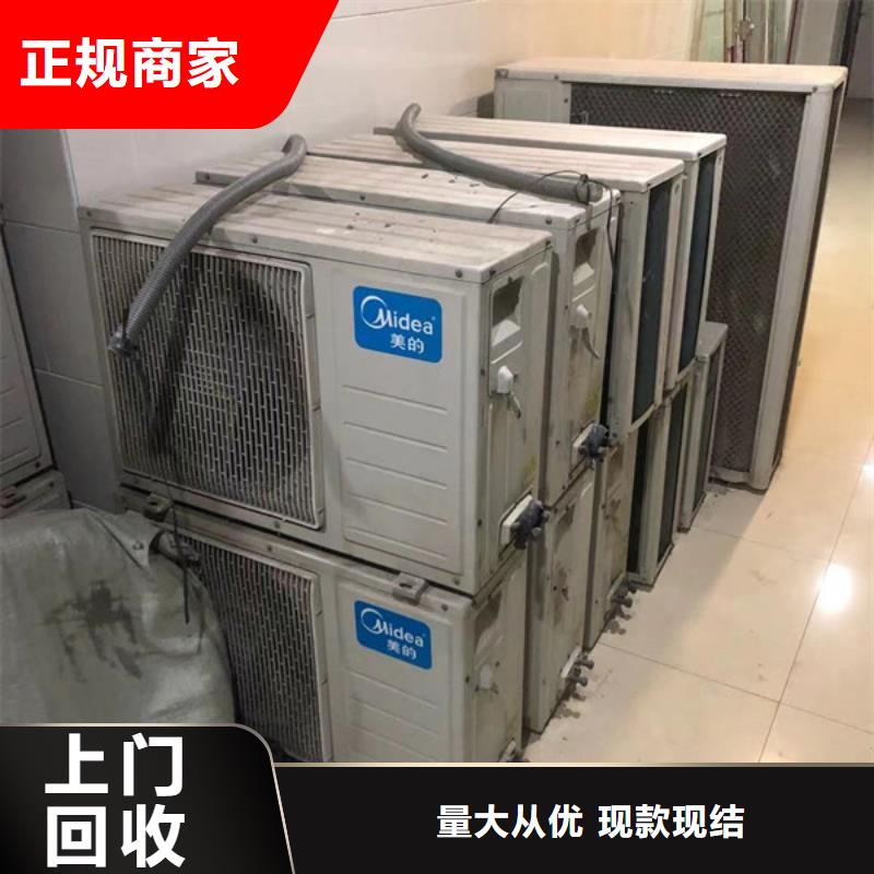 高價回收廢舊電線大量收購