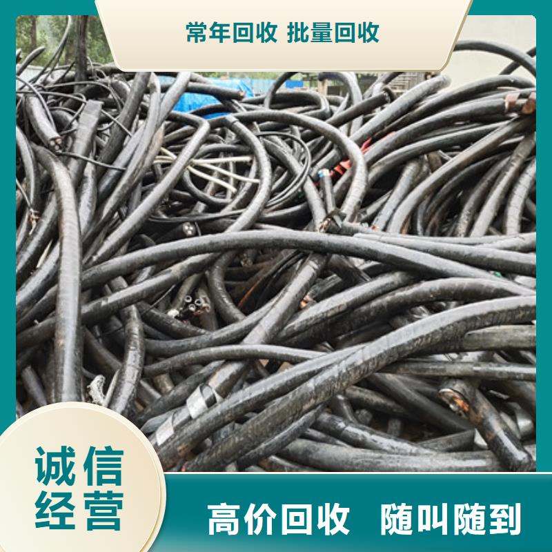 張浦鎮高價回收純鎳