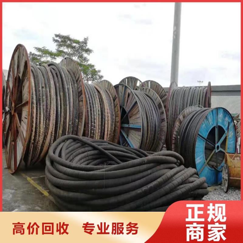 回收線路板誠信商家