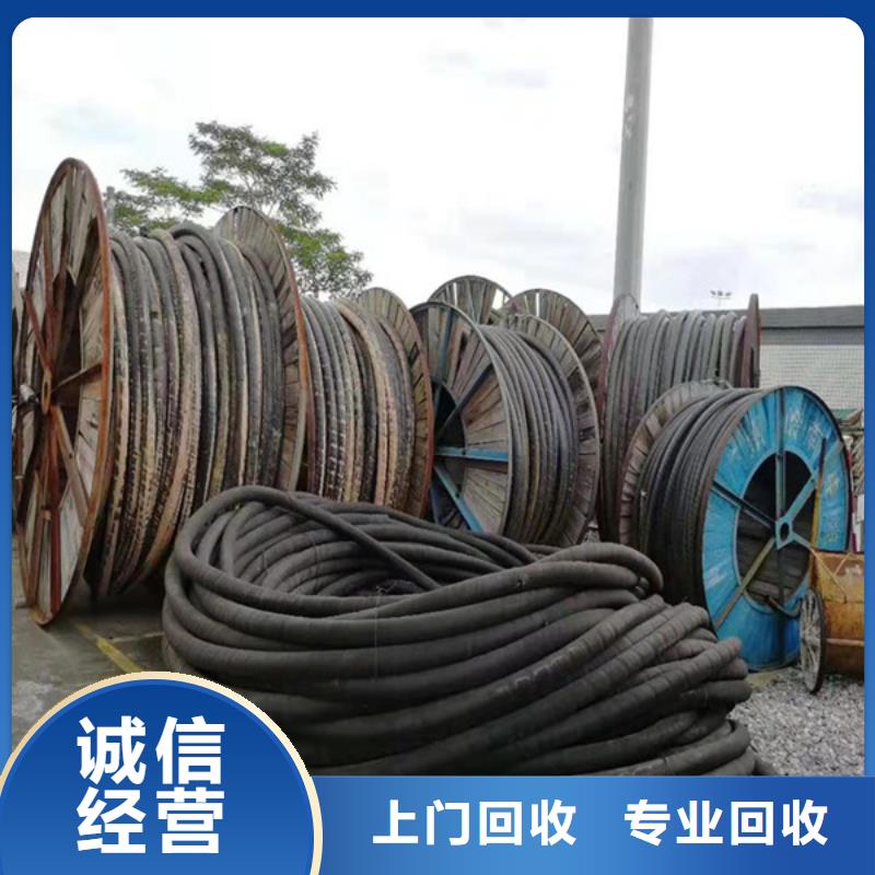 線路板回收免費詢價