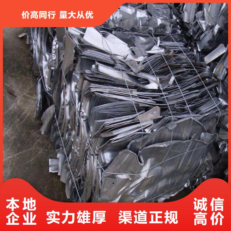 回收線路板誠信商家