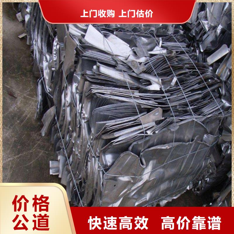 高價回收廢舊電纜誠信商家