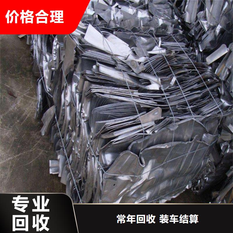 回收廢錫歡迎咨詢