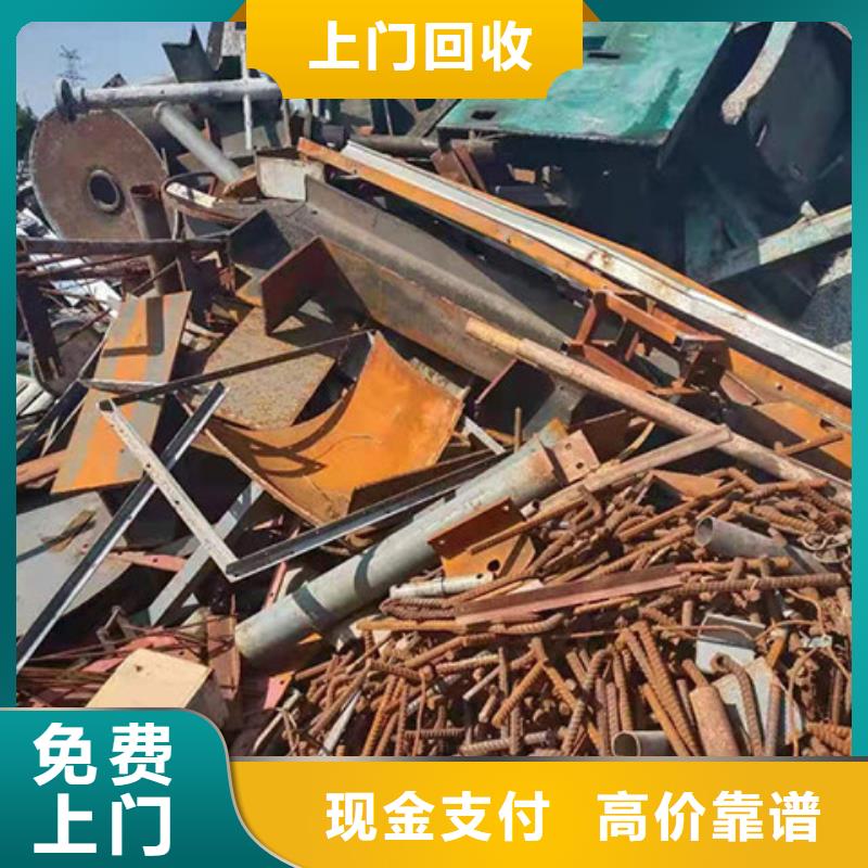 高價回收廢舊電纜誠信商家