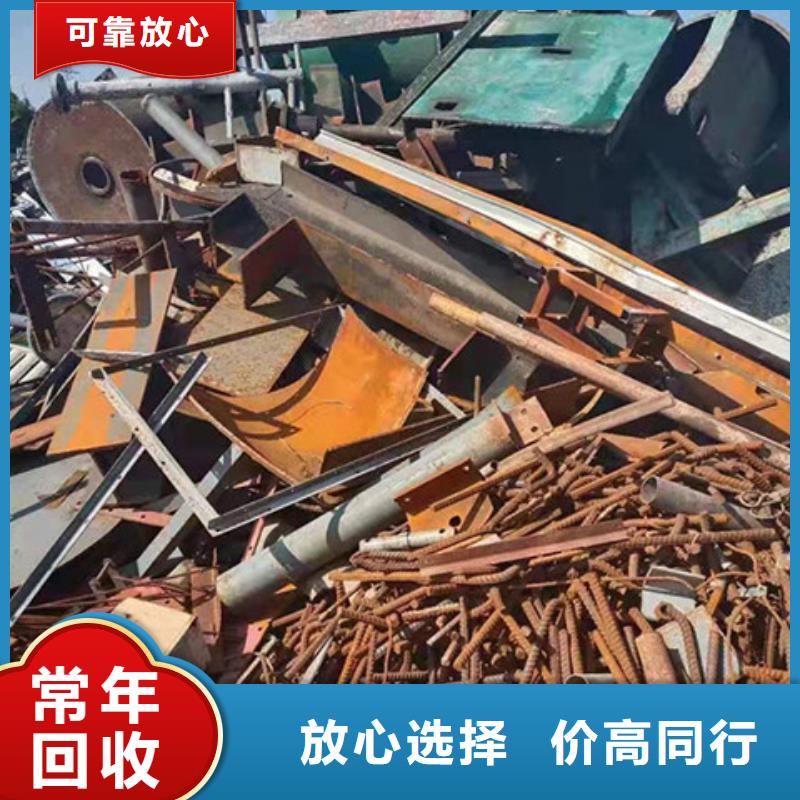 回收線路板誠信商家