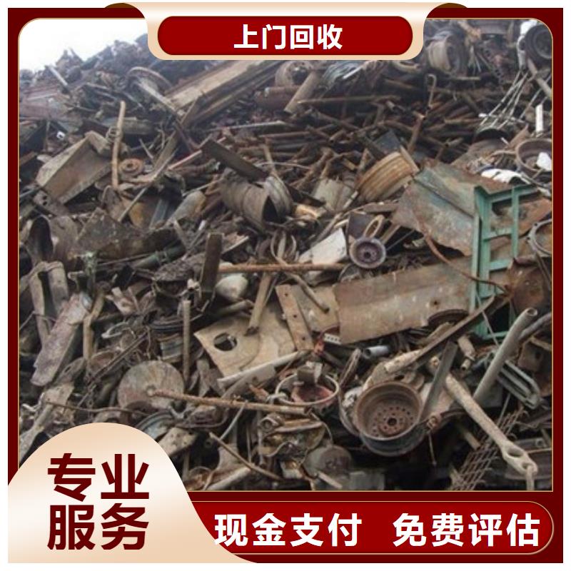 回收線路板誠信商家