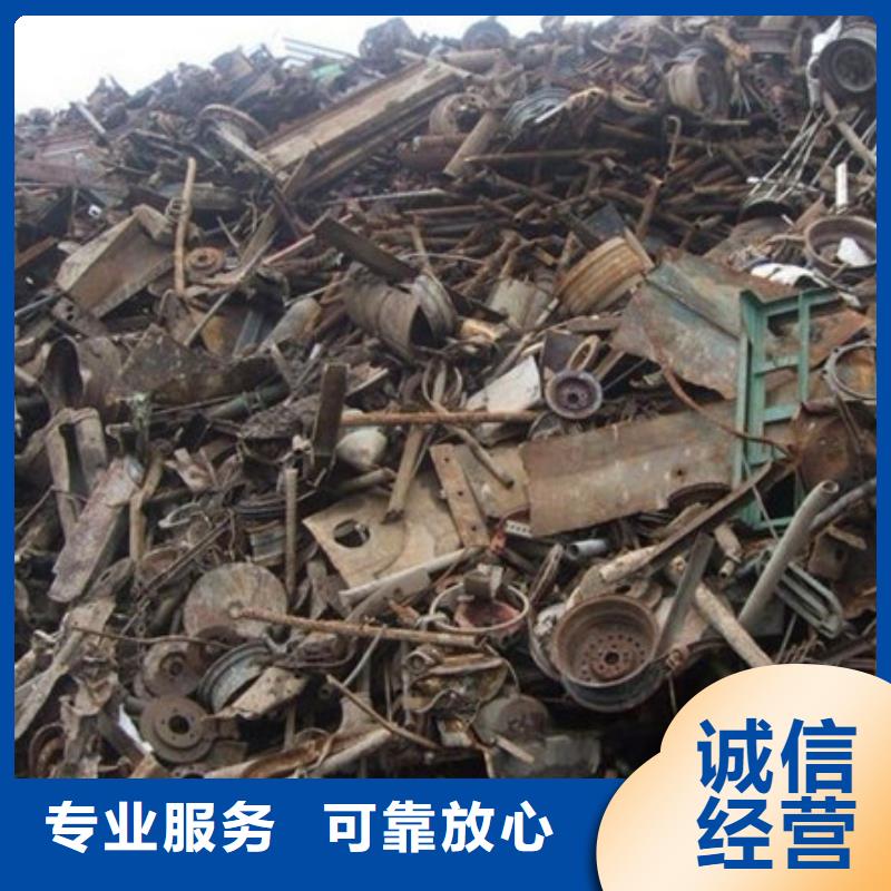高價回收廢舊電纜誠信商家
