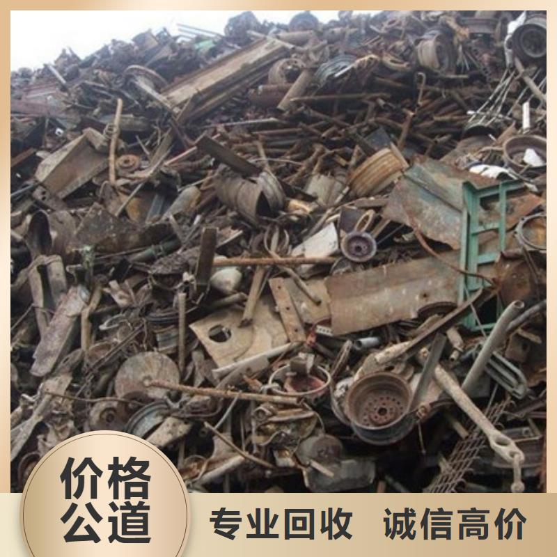 回收純鎳免費詢價