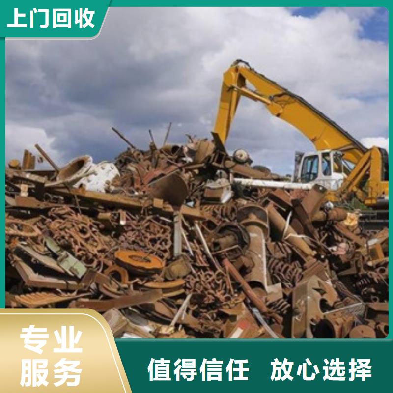 工業園區回收廢錫歡迎咨詢