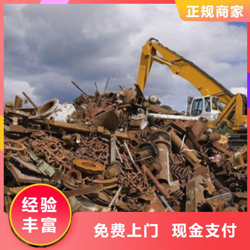 回收線路板誠信商家
