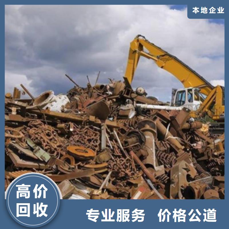回收廢錫歡迎咨詢