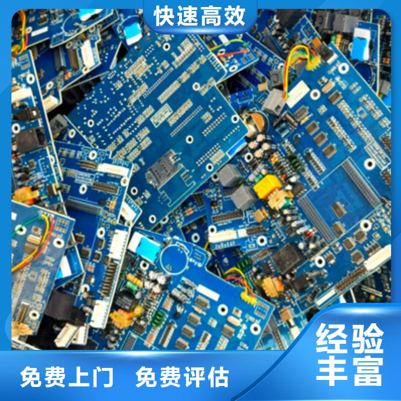 張浦鎮高價回收純鎳