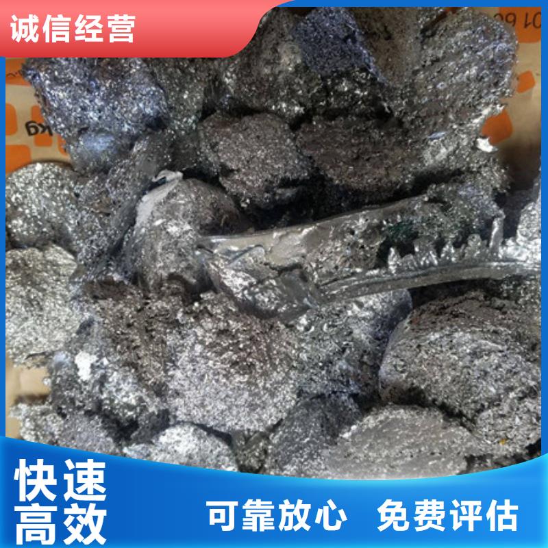 高價回收廢舊電纜誠信商家