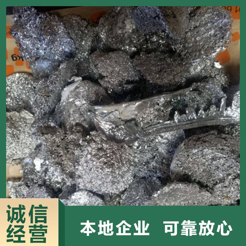 張浦鎮高價回收純鎳