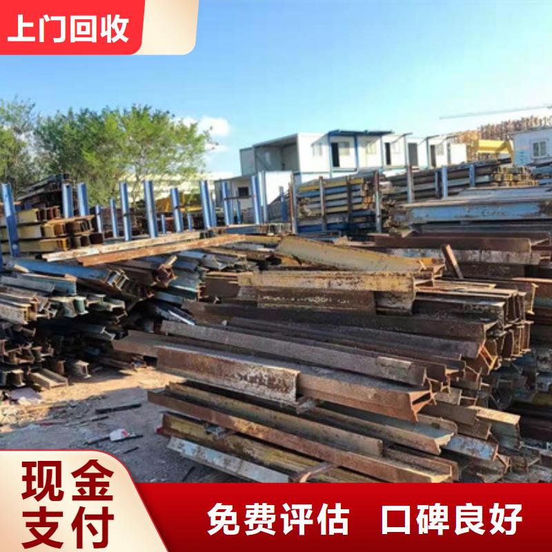 回收廢錫歡迎咨詢