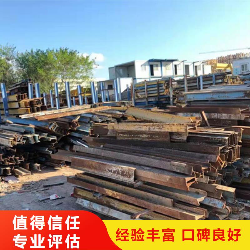 回收廢錫歡迎咨詢