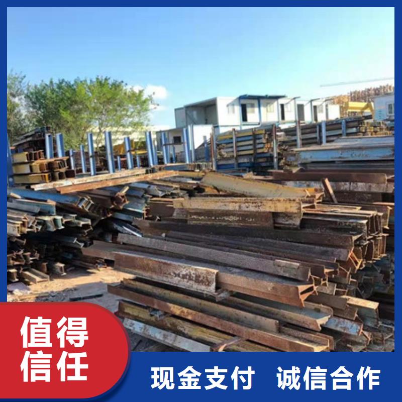 回收廢錫歡迎咨詢