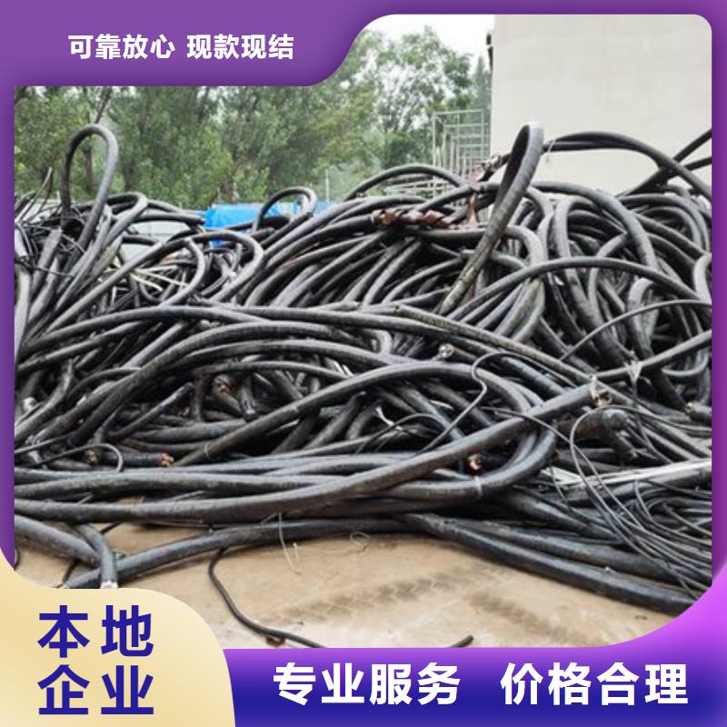 純鎳回收大量收購