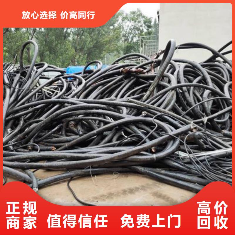 線路板回收免費詢價