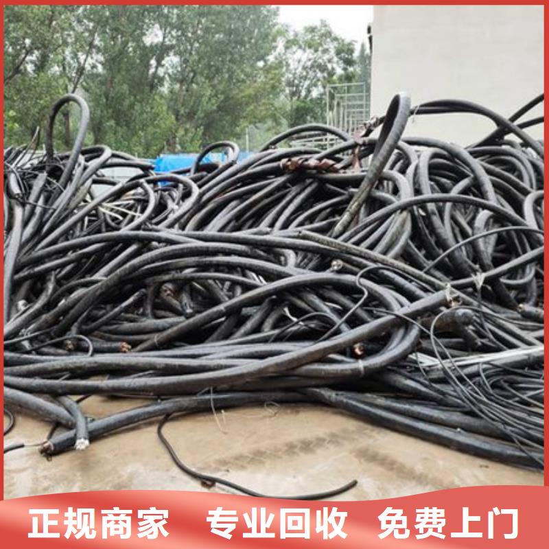 回收純鎳免費詢價