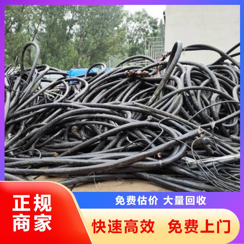 回收廢錫歡迎咨詢