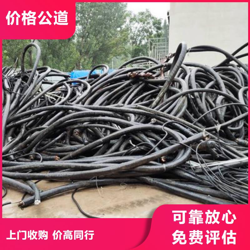 張浦鎮高價回收純鎳