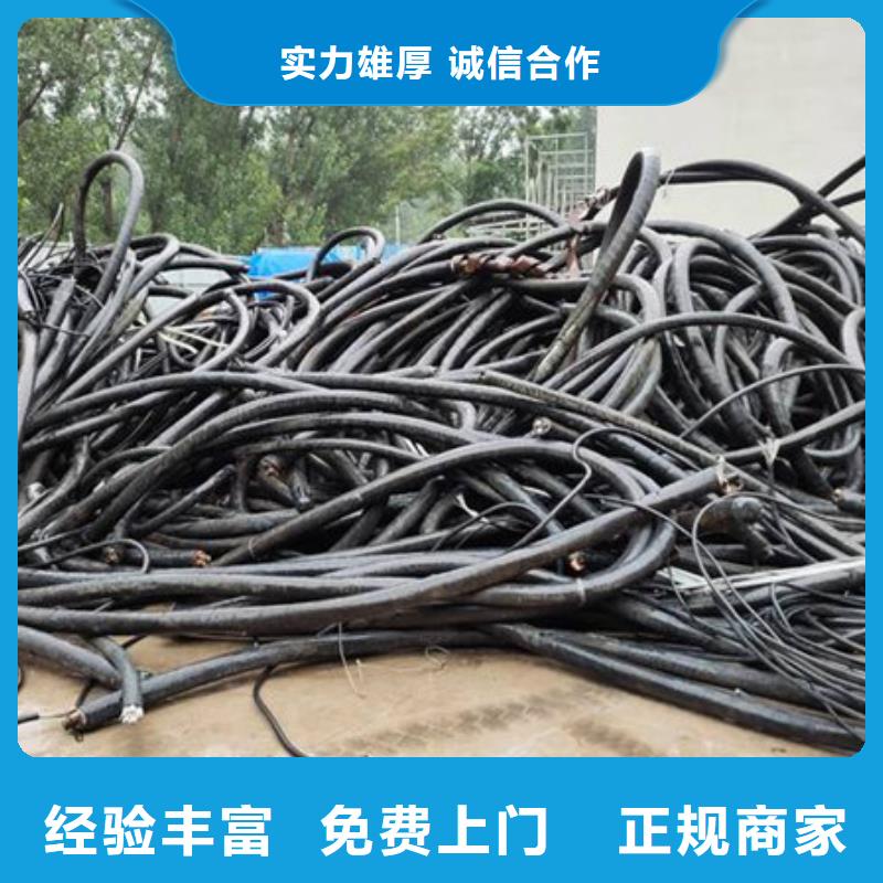 回收廢錫歡迎咨詢