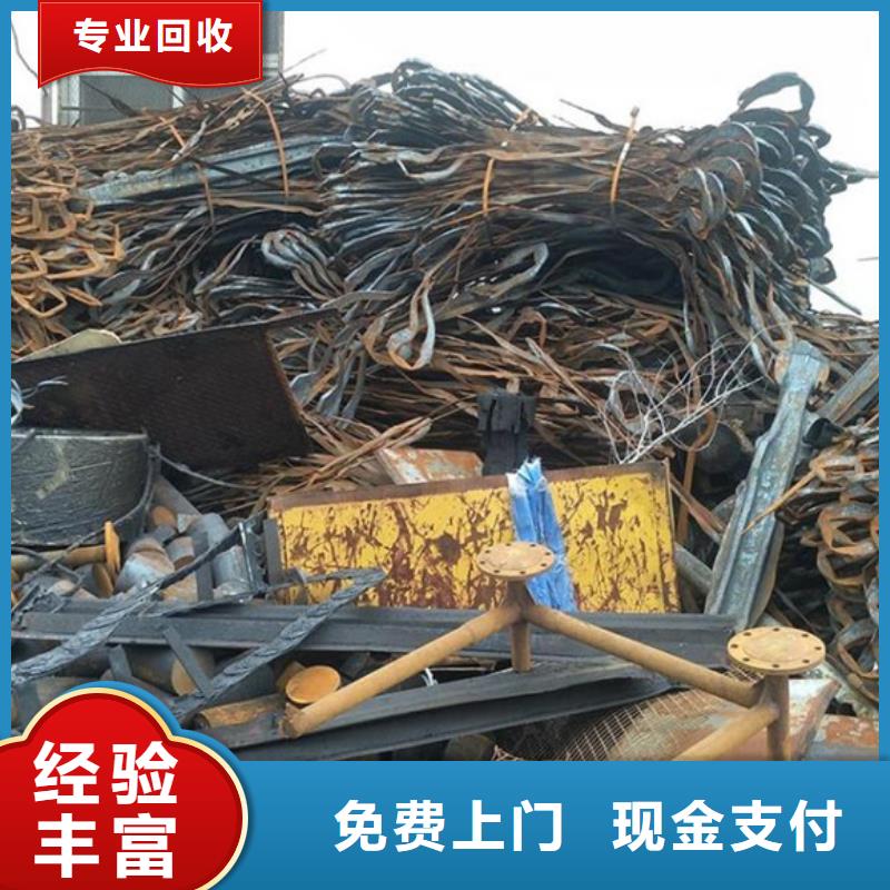 張浦鎮高價回收純鎳