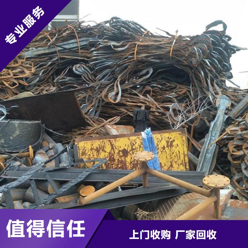 回收廢錫歡迎咨詢