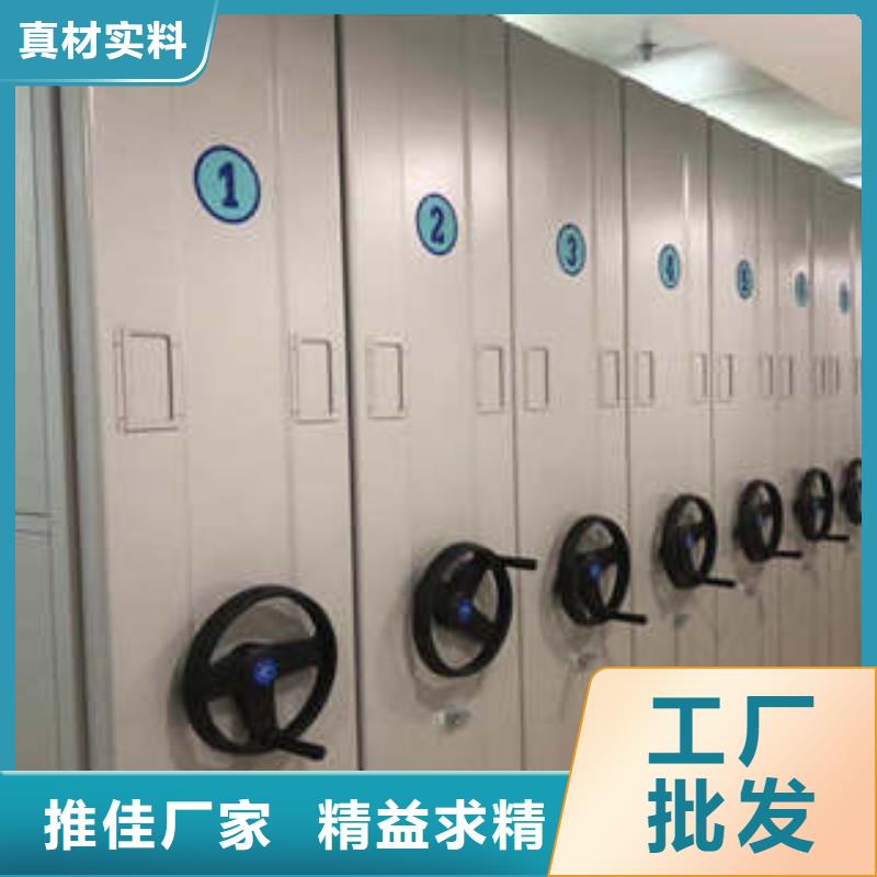 發貨及時的行走式密集柜公司