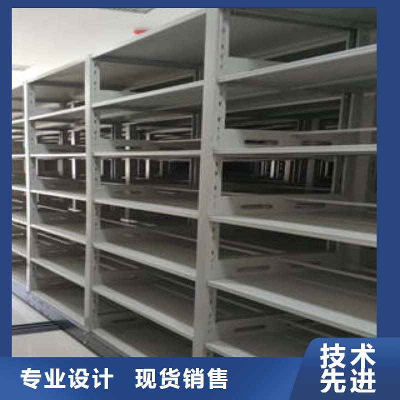 比较便宜【凯美】自动选层档案柜