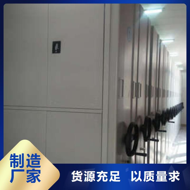 咨詢：文件檔案柜源頭廠貨（今日/）