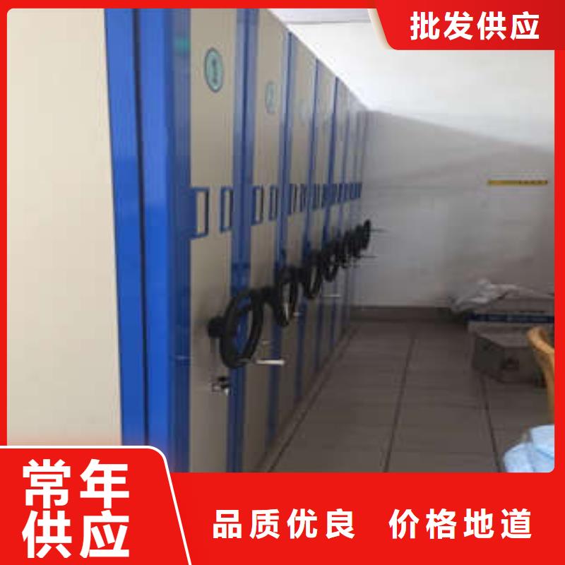 与时俱进【凯美】图书馆智能密集柜
