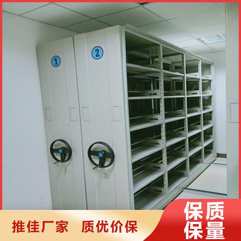与时俱进【凯美】图书馆智能密集柜