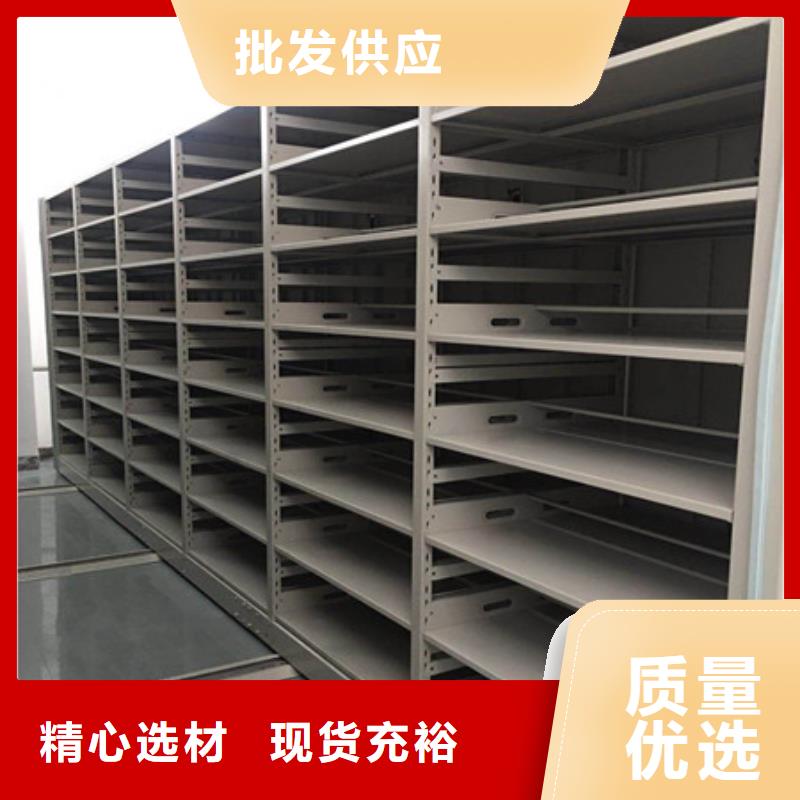 咨询：双柱密集架一站购齐这里买更优惠