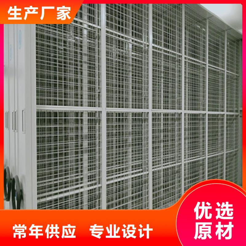 与时俱进【凯美】图书馆智能密集柜