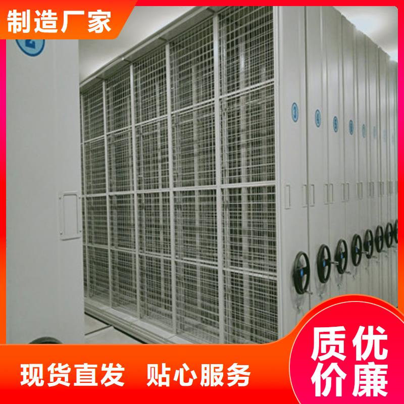 与时俱进【凯美】图书馆智能密集柜