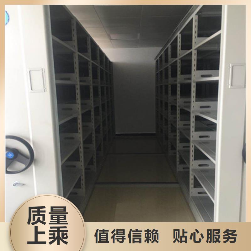 产业市场发展将趋于平稳增长【凯美】智能型密集档案柜