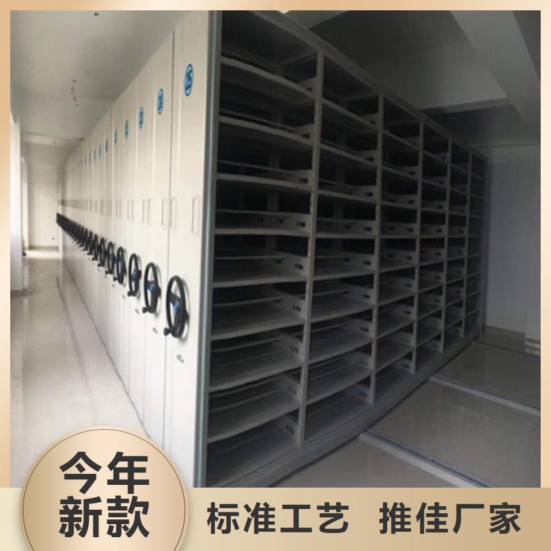 密集手搖移動書柜檔案柜-批發價格場價格廠家供應