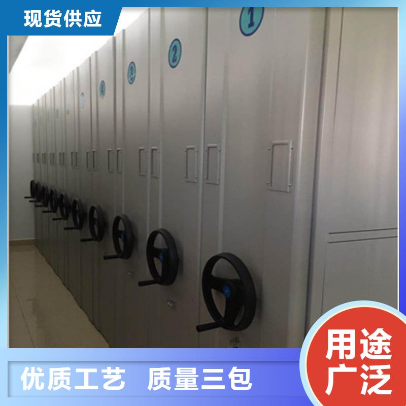 智能電腦檔案柜-智能電腦檔案柜品牌