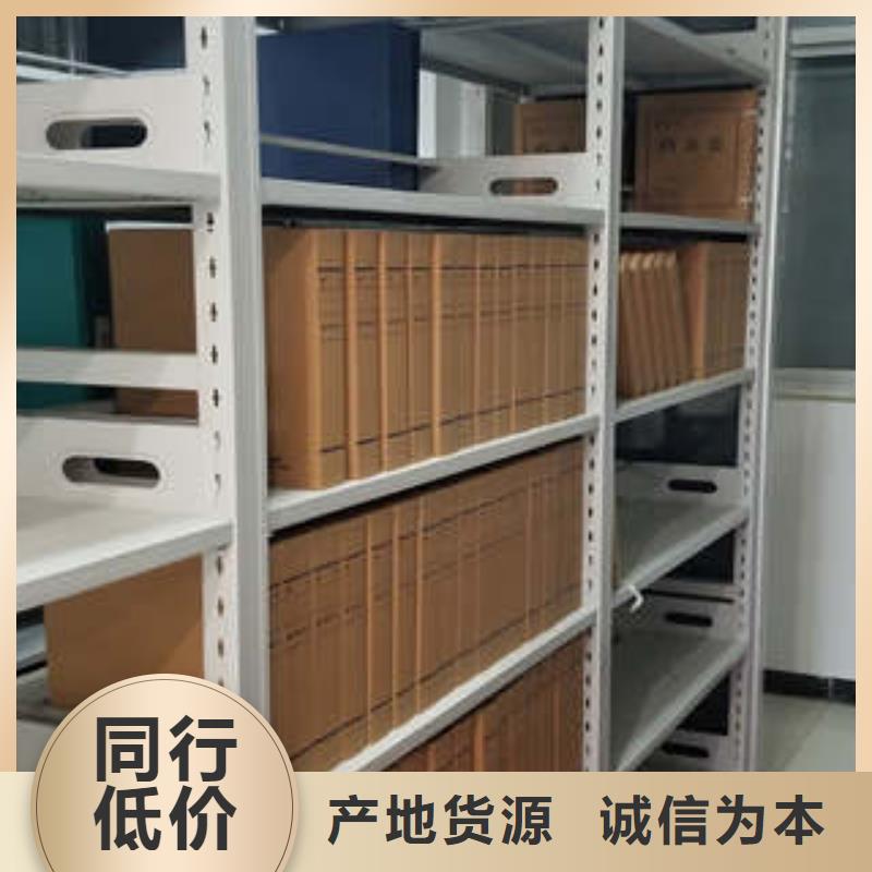 圖書資料室書架廠家信譽好