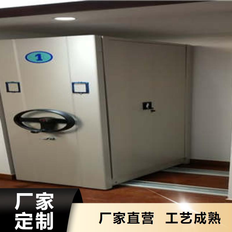 電表密集架費用