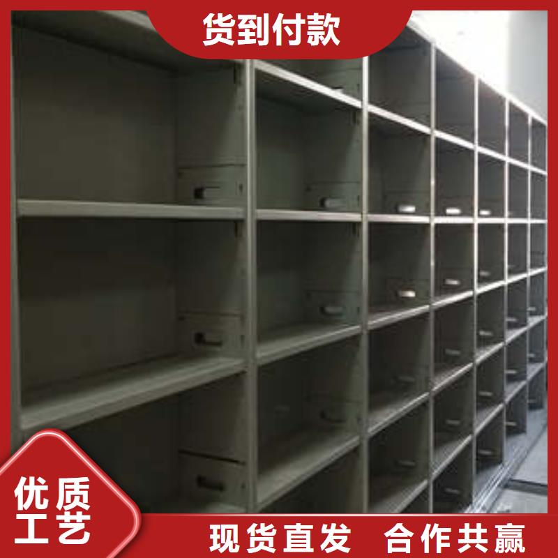 密集圖書柜新品促銷