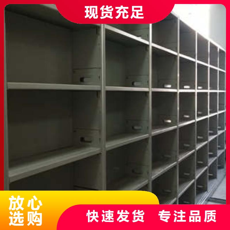 圖書資料室書架廠家信譽好