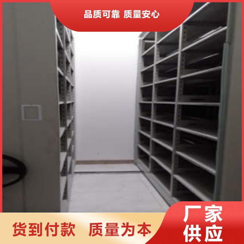 香樟木密集架工廠-廠家