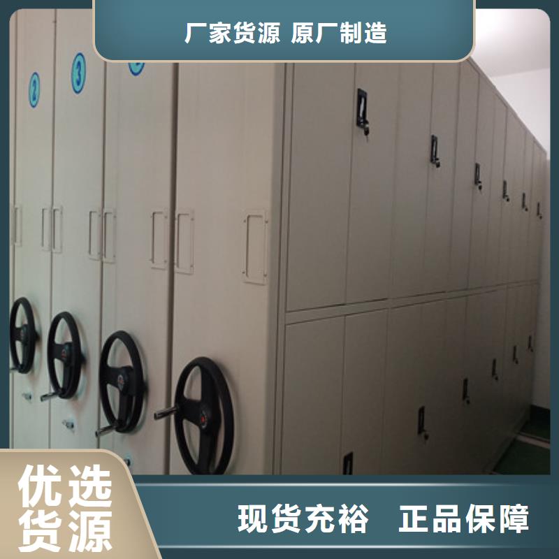 【圖】古籍書庫樟木密集柜廠家批發