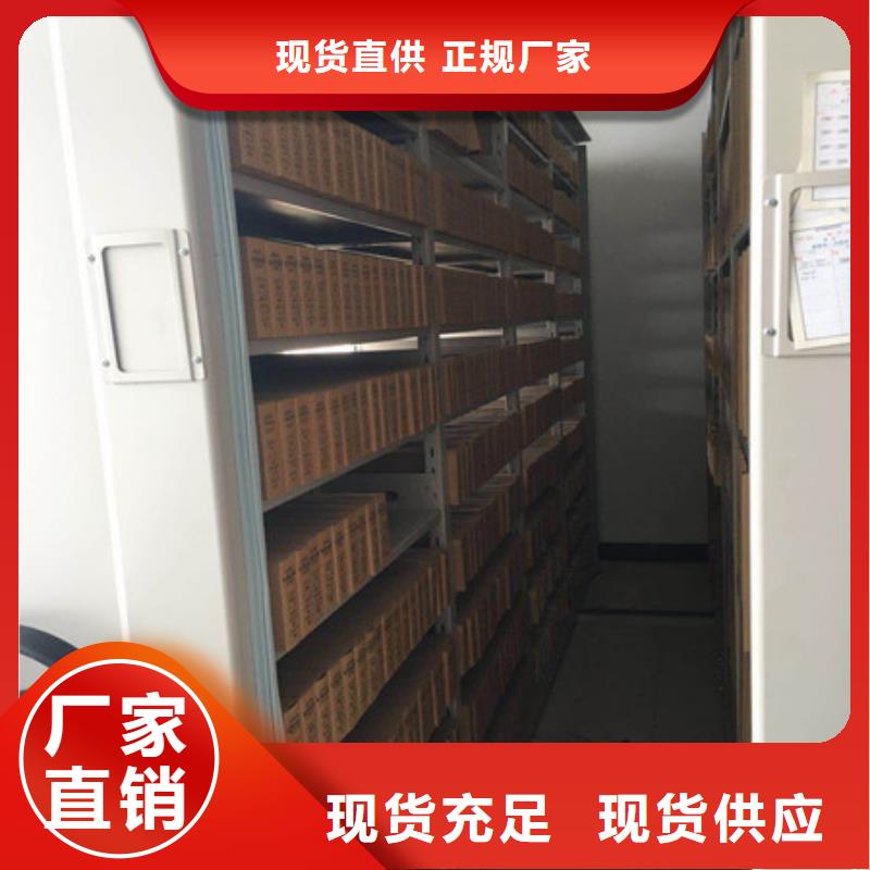 古籍書庫樟木密集柜廠家放心購