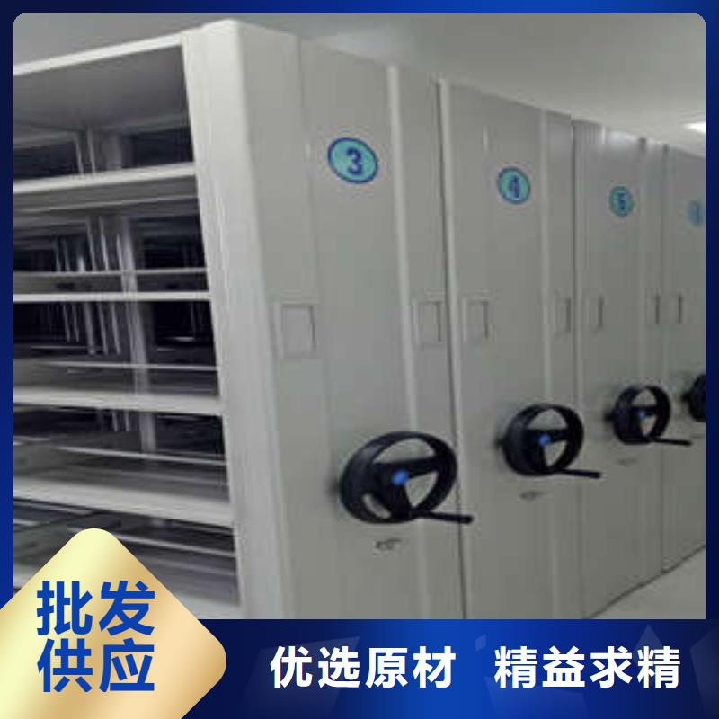 質量好的電動自動密集架大型廠家